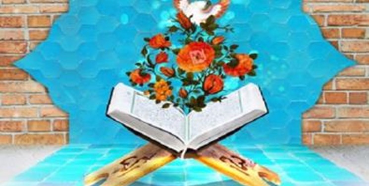 برگزیدگان نخستین جشنواره قرآنی «نور امید» اعلام شدند