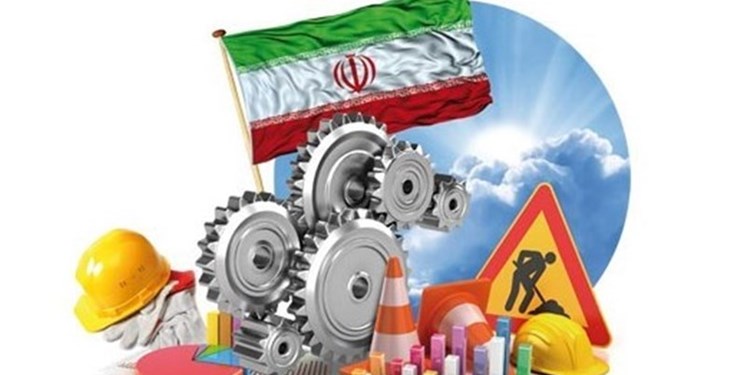 تاسیس گروه علمی اقتصاد مقاومتی از سوی بسیج اساتید تهران