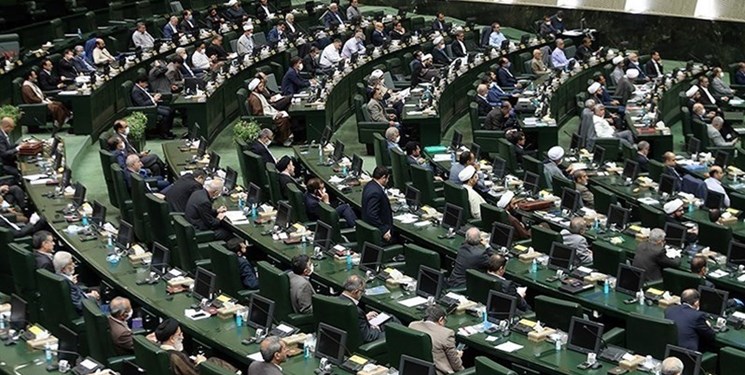 انتخاب هیات رئیسه فراکسیون حقوق بشر در مجلس
