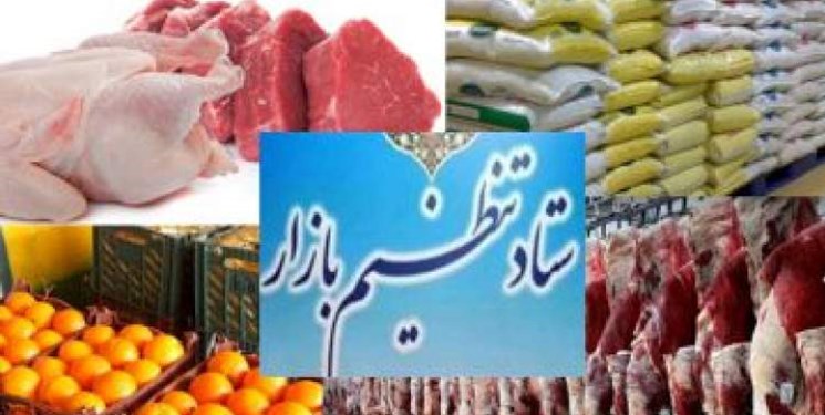 قیمت تنظیم بازار برای پرکردن جیب دلالان است نه رافع مشکلات اقشار ضعیف