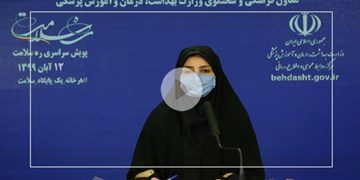 آخرین آمار کرونا در 24 ساعت گذشته