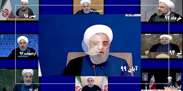 روحانی درباره مذاکره با آمریکا چه گفت؟