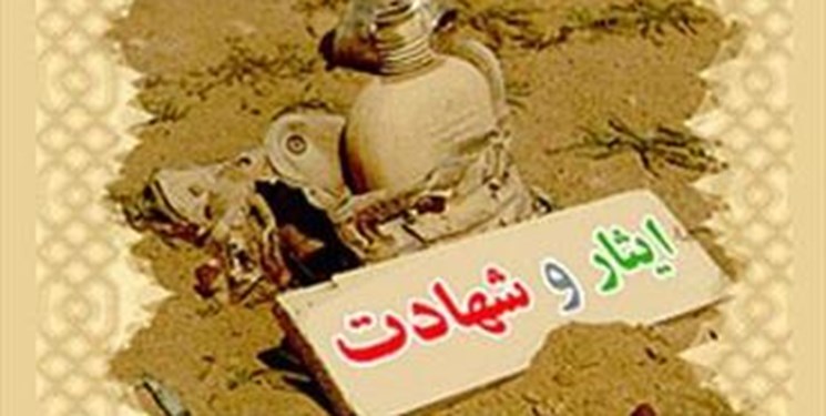 برگزاری اولین نشست فراکسیون ایثار و شهادت مجلس/ تاکید نمایندگان به اوحدی برای رفع مشکلات جانبازان و ایثارگران