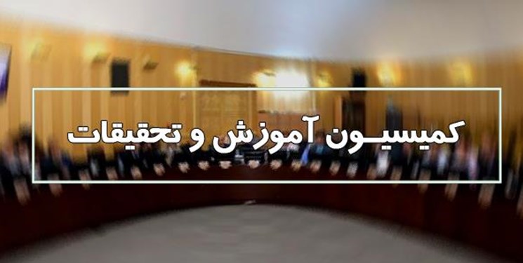 پاسخ غلامی به سهامدار بودن برخی مدیران وزارت علوم در موسسات غیردولتی قانع کننده نبود