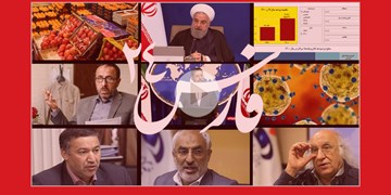 فارس۲۴| از انتشار گزارش فنی هواپیمای اوکراینی تا طناب برجامیون