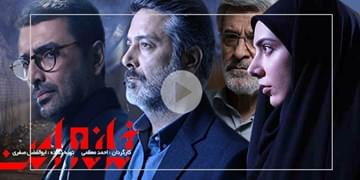 ناگفته‌های پگاه و ویشکی از «خانه امن»