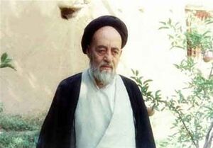 علامه طباطبایی(ره)