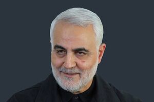 شعری که حامد حجتی برای حاج قاسم سرود + صوت - کراپ‌شده