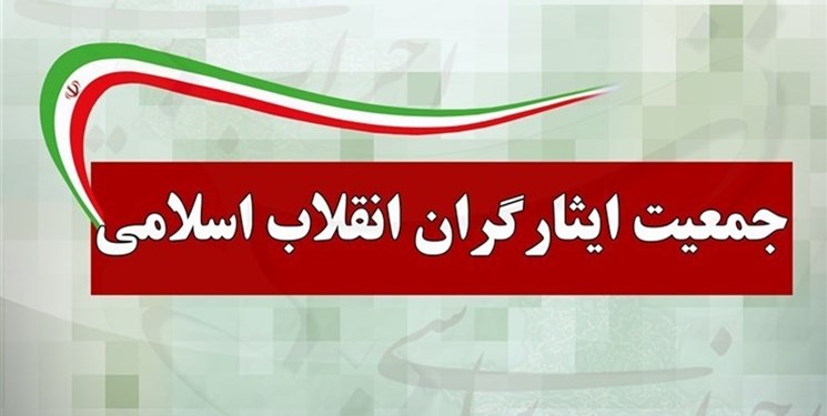 باید در نخستین سال‌های گام دوم انقلاب در تقویت نقاط قوت انقلاب اسلامی بکوشیم