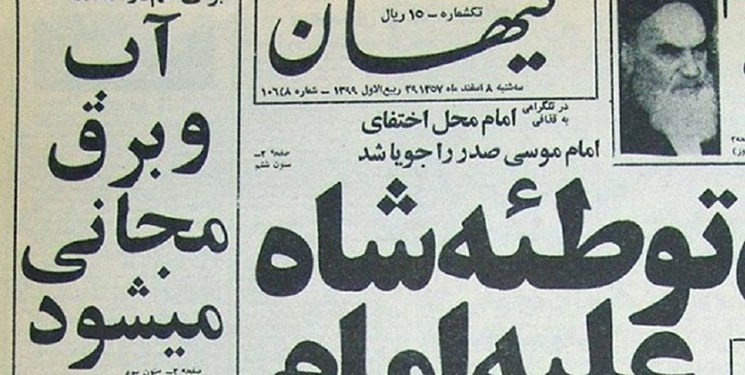 همه شایعات درباره «آب و  برق مجانی»/ اولین بار چه کسی این موضوع را مطرح کرد