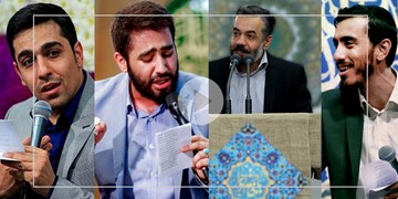 مولودی خوانی مداحان به مناسبت ولادت حضرت فاطمه (س)