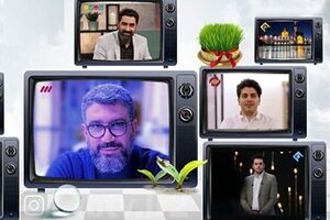 برنامه های تحویل سال تلویزیون تغییر می کنند؟| قنبری: فقط آنتن پُر نکنیم/ ارغوانی: متفاوت باشیم - کراپ‌شده