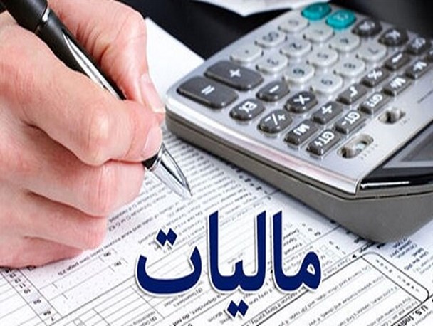 درخواست از معاون اول رئیس جمهور جهت تمدید زمان ارائه اظهارنامه مالیاتی+ تصویر نامه