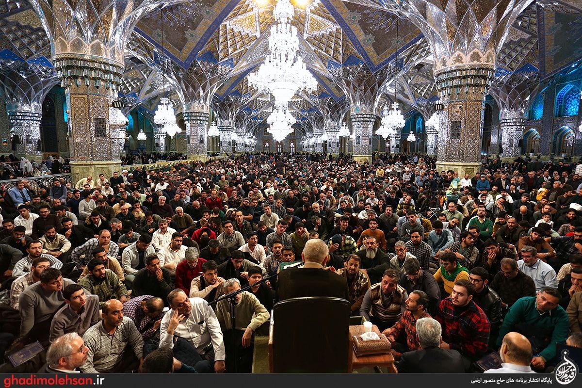 سه شب مناجات خوانی حاج منصور ارضی در حرم رضوی به مناسبت شهادت امام موسی کاظم و مبعث پيامبر اعظم (ص) سه شب مناجات خوانی حاج منصور ارضی در حرم رضوی به مناسبت شهادت امام موسی کاظم و مبعث پيامبر اعظم (ص)