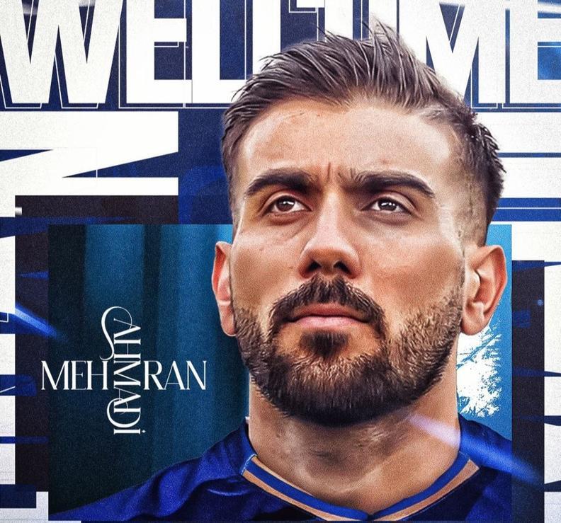 مهران احمدی به استقلال پیوست مهران احمدی به استقلال پیوست