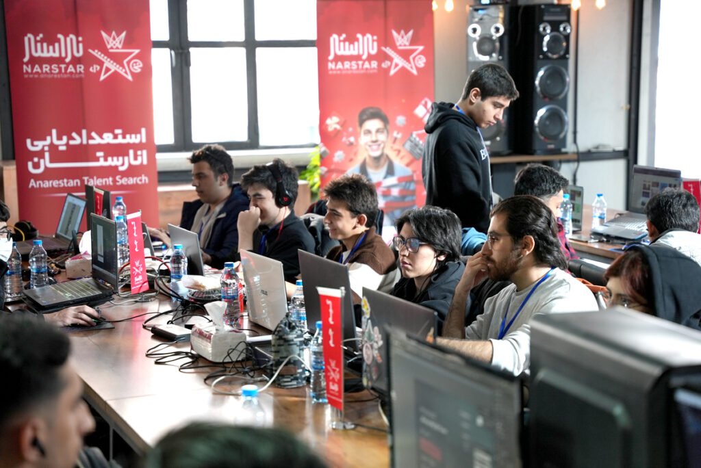 رویداد ناراستار