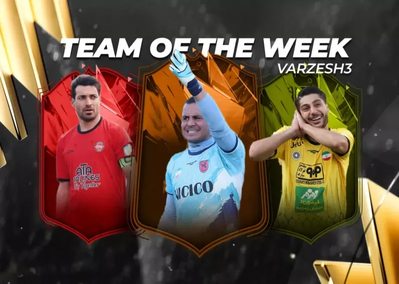 4vadn2yy8-1 تیم منتخب هفته بیست و هفتم لیگ برتر