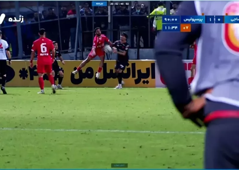 b1wv4yx07-1 کارشناسی قضاوت جنجالی در پرسپولیس - نساجی