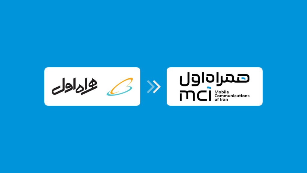 hamrah-avall-1024x576-1