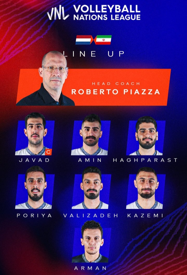 گزارش زنده والیبال ایران و هلند