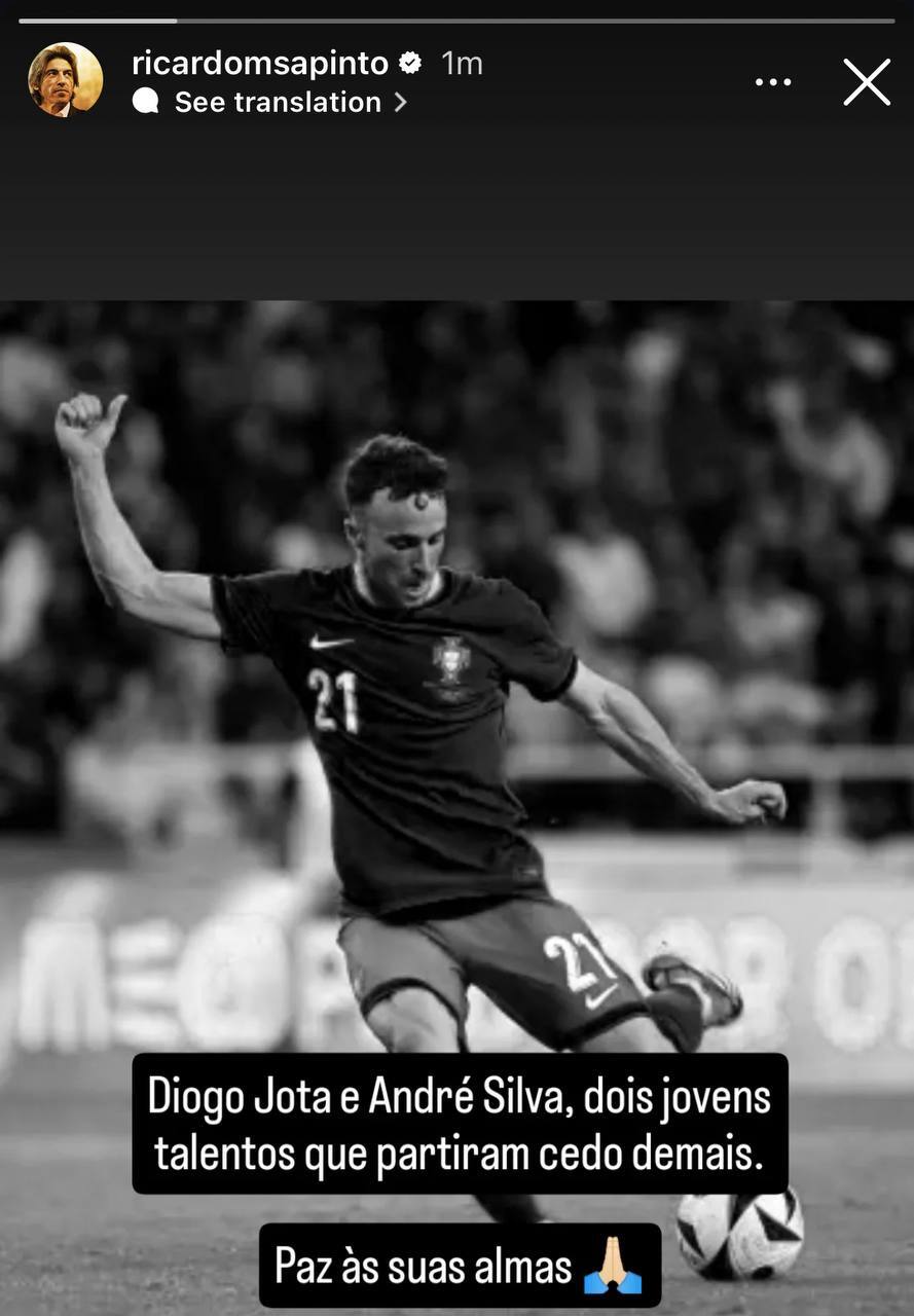 واکنش‌ها به درگذشت ژوتا، از توییت رونالدو تا استوری ساپینتو