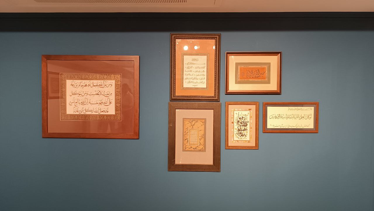 جشن هفتاد و پنجمین سال تاسیس انجمن خوشنویسان برگزار شد/ اعطای نشان افتخار و گواهینامه به اعضا جشن هفتاد و پنجمین سال تاسیس انجمن خوشنویسان برگزار شد/ اعطای نشان افتخار و گواهینامه به اعضا