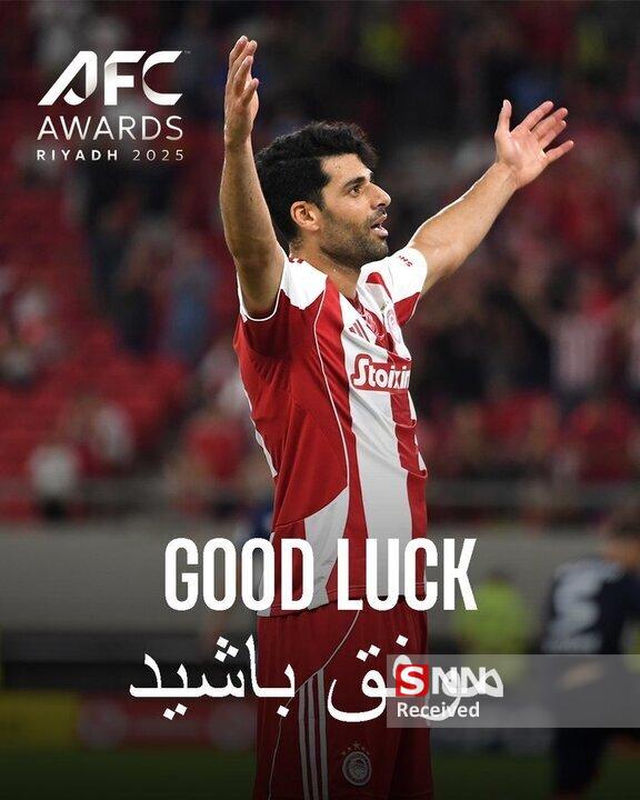 المپیاکوس برای حمایت از طارمی برای کسب جایزه آسیایی پوستر ویژه ای منتشر کرد + عکس